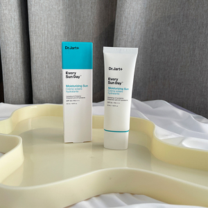 蒂佳婷清爽防晒乳温和无刺激水润啫喱50倍高倍防紫外线防晒黑晒斑