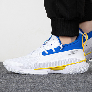 安德玛ua官方库里7代球鞋2022新款勇士队白篮curry 7 实战篮球鞋