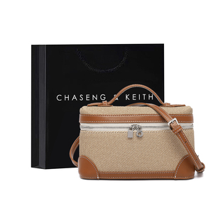 CHASENG&KEITH饭盒包斜挎包女士包包2024新款手提单肩包化妆包