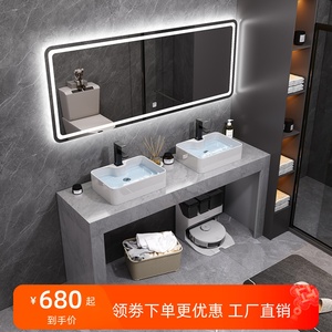 公共厕所定制石材落地双人浴室柜组合卫生间台上双盆洗漱台洗手盆