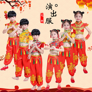 六一儿童喜庆开门红演出服中国梦娃舞蹈表演服太平女儿民族舞蹈服