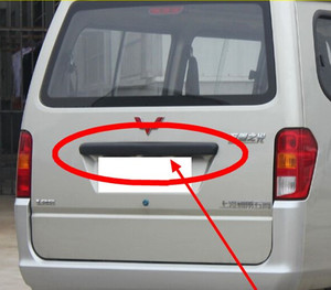 适配五菱之光6376 6400 63886390nf后门拉手牌照壳后盖尾门装饰条