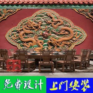 复古皇宫红墙墙纸中国红紫禁城宫墙壁纸餐饮古典建筑故宫壁画定制