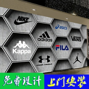 潮牌aj耐克潮鞋墙纸个性潮流时尚球鞋背景墙壁纸服装店装饰壁画