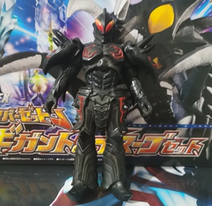 黑暗铠甲贝利亚