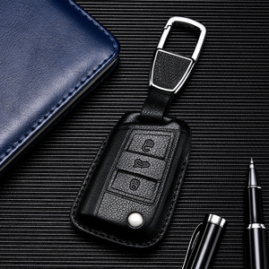 2021款大众钥匙套途观l真皮途岳钥匙包途昂钥匙扣途观x高档汽车男