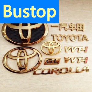适用丰田卡罗拉金色车标corolla前中网后尾箱金色英文字母标志