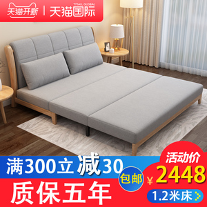 沙发床两用可折叠双人实木多功能小户型现代简约抽拉床单人伸缩床