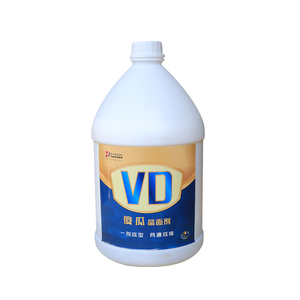 VD傻瓜剂晶面剂结晶剂抛光液抛光浆大理石材保养剂K2501清洁药i.