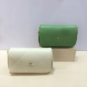 女包包2022新款邮差包单肩浅绿斜挎包女百搭学生包伊思q1人付款178