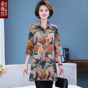 中老年女装夏装薄款风衣外套中年妈妈装夏季新款短袖气质雪纺衫