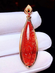 水滴形金草莓晶吊坠项坠挂件(连扣4.64克)0人付款29.