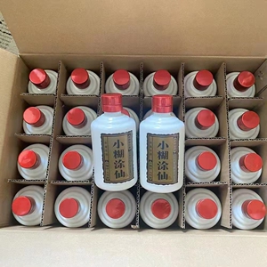 小糊涂仙酒52度小瓶