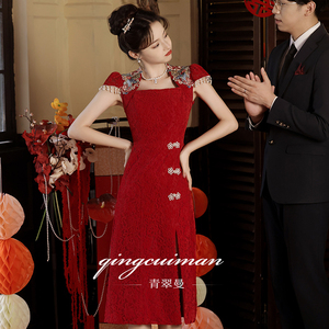 敬酒服新娘高级感红色订婚衣服婚礼结婚当天便装小个子晚礼服裙女
