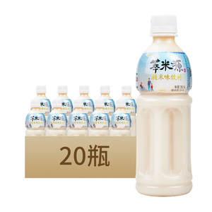韩国进口Woongjin熊津糙米米汁米露饮料500ML*20瓶包邮