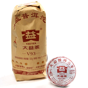 大益2010年V93沱茶002批次整条500克普洱熟茶 正品特价清仓