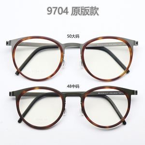 中金林德伯格近视眼镜框刘海涛姜文同款纯钛圆框复古镜架9704男女