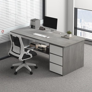 职员办公桌电脑桌椅组合简约现代双人多人工位桌子简易员工老板桌