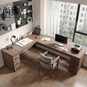实木转角书桌书柜一体桌墙角家用拐角电脑桌 卧室l型办公桌带抽屉