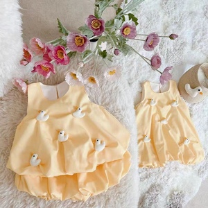 2024夏季新款女童可爱黄色立体小黄鸭裙百搭连衣裙洋气花苞两件套