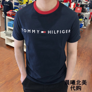 【代购男装美国】代购男装美国品牌,价格 - 阿里巴巴