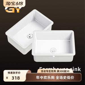 宫瀛阳台陶瓷方形加深台下盆洗衣池单盆厨房水槽盆超深嵌入式卫浴