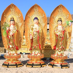 88西方三圣佛像1.3米1.6米1.8米2米树脂12寸观音大势至阿弥托佛