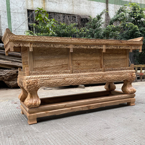 实木神台寺庙大供桌祠堂条案翘头香案佛台贡台玄关桌奉桌佛教道观