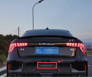 领克02领克03领航灯无损安装汽车led 灯领航灯