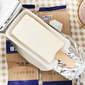 20支包邮德氏大奶砖牛奶口味不太甜的冰淇淋网红雪糕冰棍冷饮70g