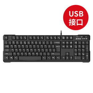 官方直营 双飞燕kr-6a usb有线键盘笔记本台式电脑游戏