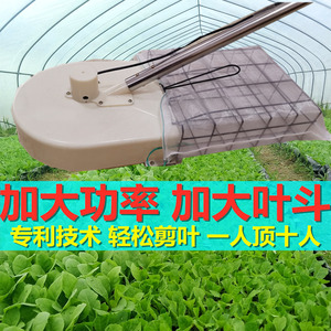 便携式烟苗剪叶机手持式修烟苗机修剪苗叶充电式修苗机包邮