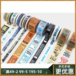 日本TN TFA 当店限定 旅行主题 票据 标志 泛美 手帐装饰和纸胶带