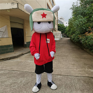 定制兔子人偶服装十二生肖穿戴行走表演道具小米兔吉祥物定做卡通