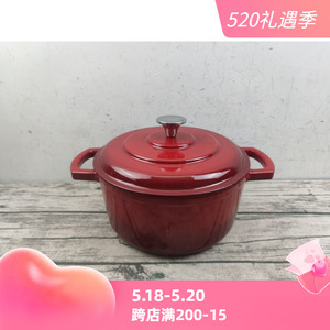 正品德国cs加厚铸铁珐琅锅珐琅瓷炖锅汤锅汤煲熬汤燃气电磁炉通用