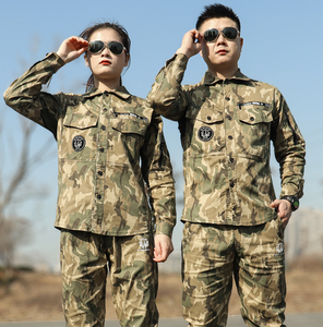 军人迷彩服正版套装男女夏季薄款纯棉弹力耐脏工作服训作服劳保服