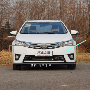 适用于14款丰田卡罗拉 前保险杠 前杠皮 前包围& 后保险杠 后杠皮