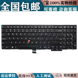 适用Thinkpad联想E531 E540 L540 W540 T540P W541 T550 P50S键盘