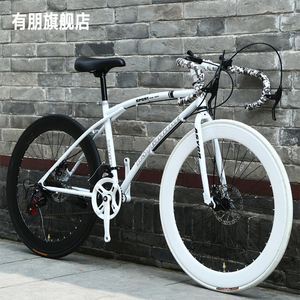 捷安特邦玛变速死飞自行车26寸21速男女式学生单车双碟刹彩色公路