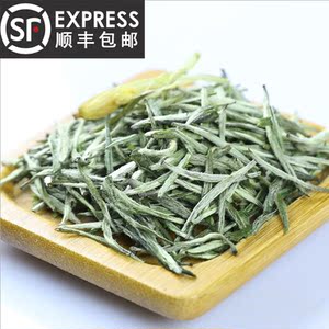 食品酒水 茶叶 再加工茶 碧池兰妃茶