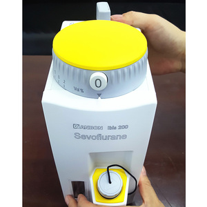全新麻醉蒸发罐/麻醉挥发罐/麻醉蒸发器七氟醚异氟醚