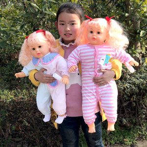 70厘米大号布娃娃洋娃娃仿真娃娃公仔儿童玩具服装模特服饰展示
