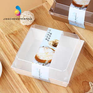 食品级日式冰乳酪戚风蛋糕包装盒西点烘焙甜品千层芝士打包盒子