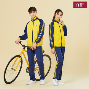 惠州市惠城区正版中学生校服冬装套装