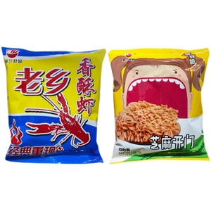 亚兰老乡干吃面干脆面老款方便面香酥虾味芝麻味童年零食8090小吃