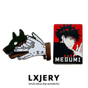 lxjery 咒术回战伏黑惠玉犬手势胸针 书包装饰金属徽章衣领别针