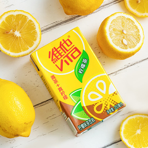 维他柠檬茶250ml*16盒整箱原味柠檬茶下午茶果味夏季饮料正品批发