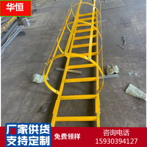 00tb521949639淘宝建筑工地安全梯笼组装式防护爬梯高敦桥梁平台带