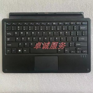 中柏EZpad5S平板键盘麦本本紫麦ZM-Pad平板电脑键盘 平板电池