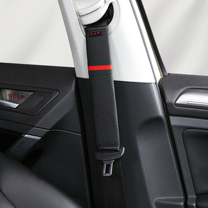 大众途岳途观l探岳朗逸plus新宝来速腾polo护肩套安全带套四季通